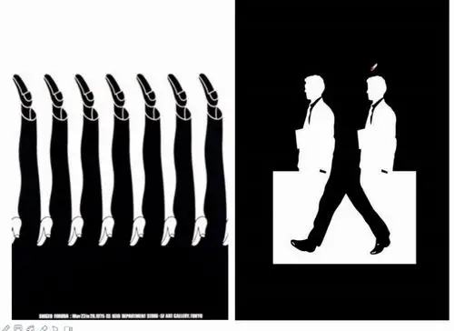 图形创意的构成形式共生图形