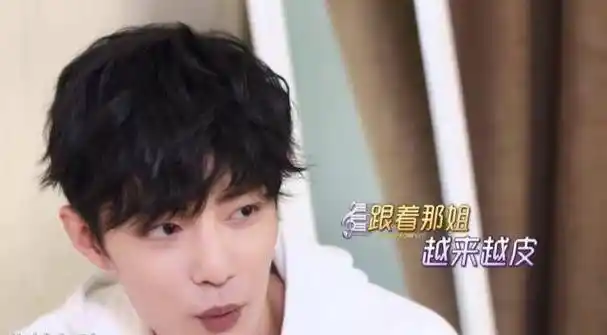 肖战那英吃饱喝好坑队友,战战一句话暴露小狐狸本性_阿云嘎_蔡健雅