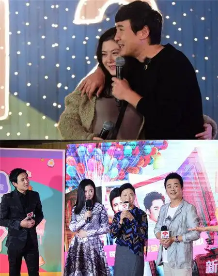 沈腾和王琦已经相恋十二年了,之前,沈腾一直很低调,从来不再微博上秀