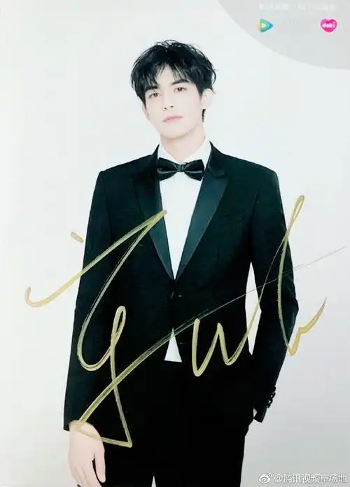 宋威龙超话#宋威龙0325生日快乐#抽3人送#宋威龙生日#见面会签名照在