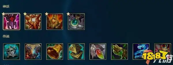 lol辅助神话装备介绍英雄联盟1023新版本辅助神装