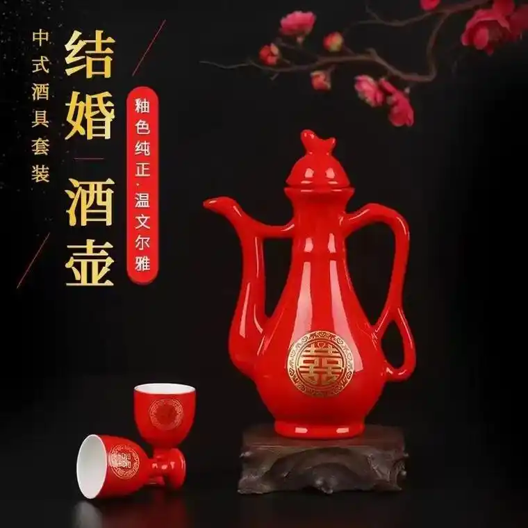 交杯酒.#泗水婚庆礼仪公司 泗水爱都婚礼 - 抖音