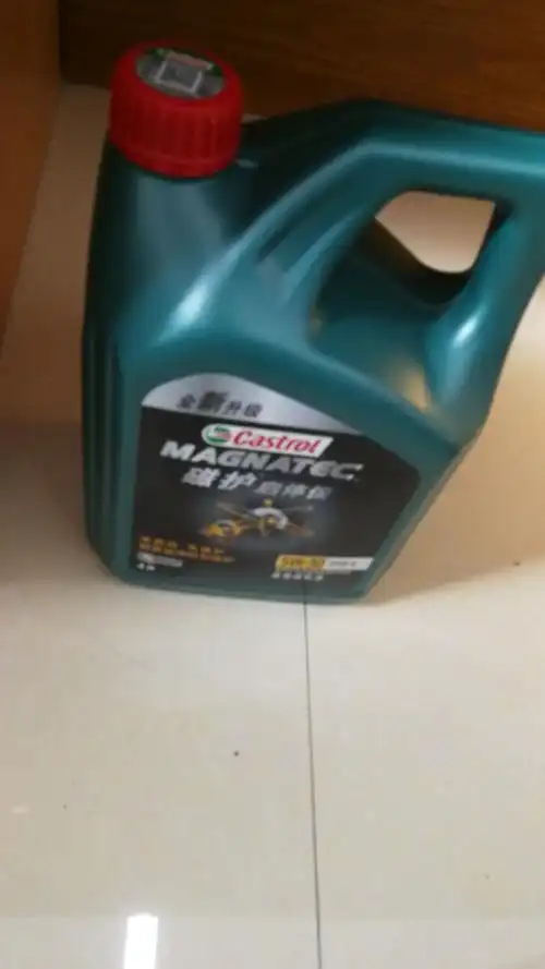 嘉实多/castrol 新升级磁护启停保 全合成机油 sp/gf-6 5w-30 1l