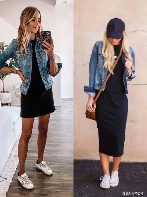 喜欢赫本风格的姐妹,也可以选择各式各样的小黑裙与牛仔外套搭配,身材