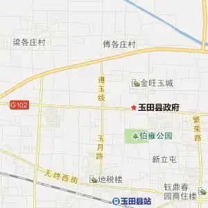玉田县地图_玉田县地图查询_玉田县地图全图高清电子版_唐山市玉田县