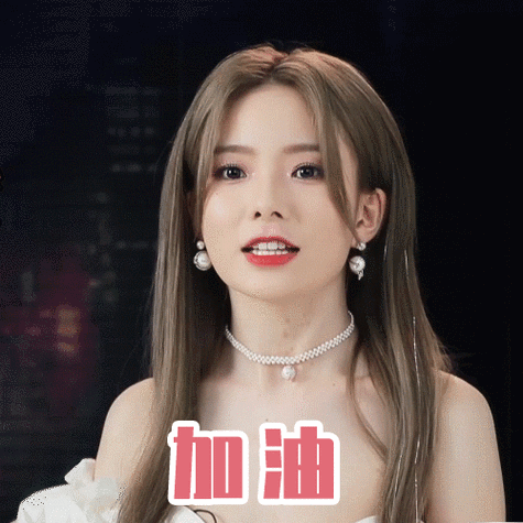 陈卓璇#来看可爱璇子@硬糖少女303-陈卓璇表情包拜托,有一个会唱跳