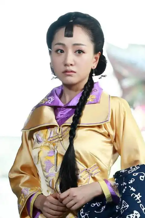 情定三生顾知夏杨蓉饰