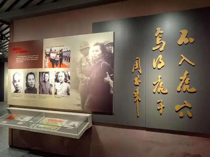 江苏国家安全教育馆!