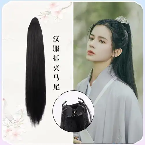古装汉服虎口抓夹绑带式假发高马尾长直发男女古风隐形自然逼真