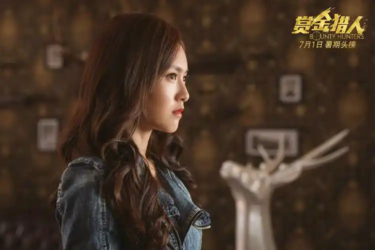 《赏金猎人》曝海报 双男主堪称"迷妹收割机"(6/9)