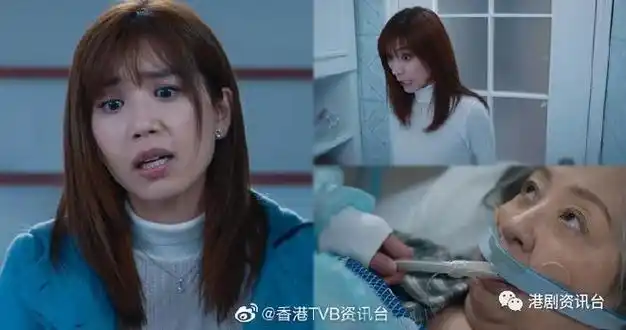 隐门黄智雯渐入癫境演技晒冷2分半钟戏极速变脸