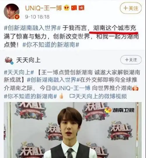 被央媒怒批,不识字,没文化,德不配位,这些文盲明星凭什么走红