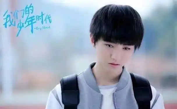 原创原创我们的少年时代2即将开拍演员再次更新tfboys三人再合作