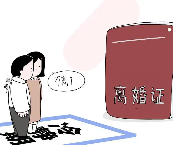 我费尽心思找她,终于如愿以偿,我们俩还是像从前一样相爱.