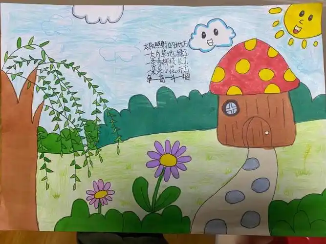 网课学到《彩色的梦》这两天让孩子绘画要求就是五彩缤纷,色彩丰富