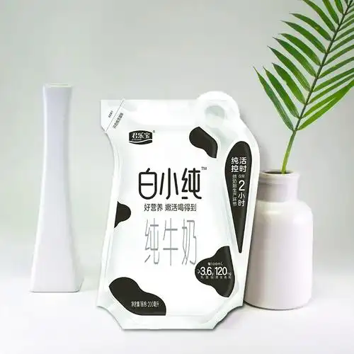 君乐宝白小纯纯牛奶8壶*200ml*2箱(热品库)