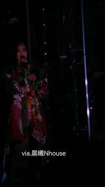 徐佳莹 一样的月光 240309广州演唱会 4k全程横版见bzhan的晨曦nhouse