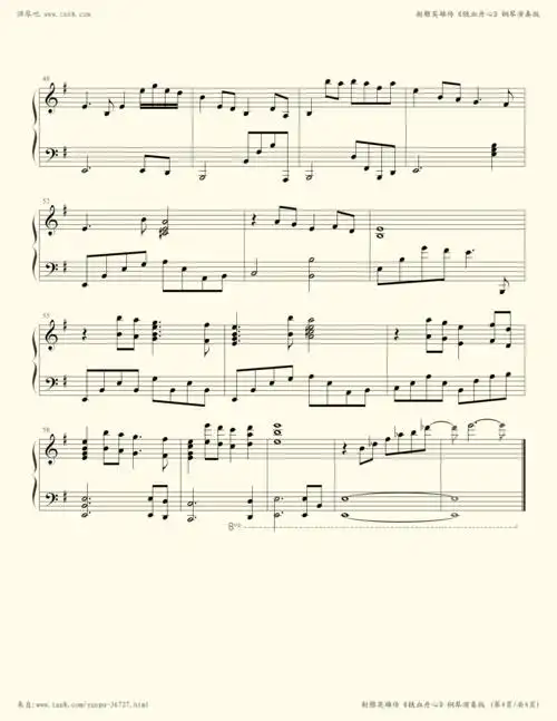 钢琴谱 - 铁血丹心