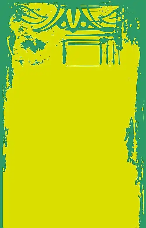 黄色高清绿色水墨边框背景素材素材下载_3780*5906像素psd格式-90设计