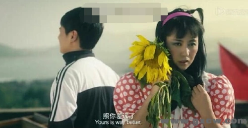 "马冬梅"也可以 性感