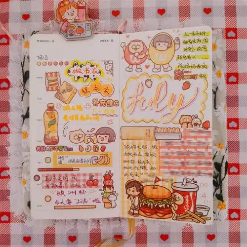 手帐新新新手排版分享