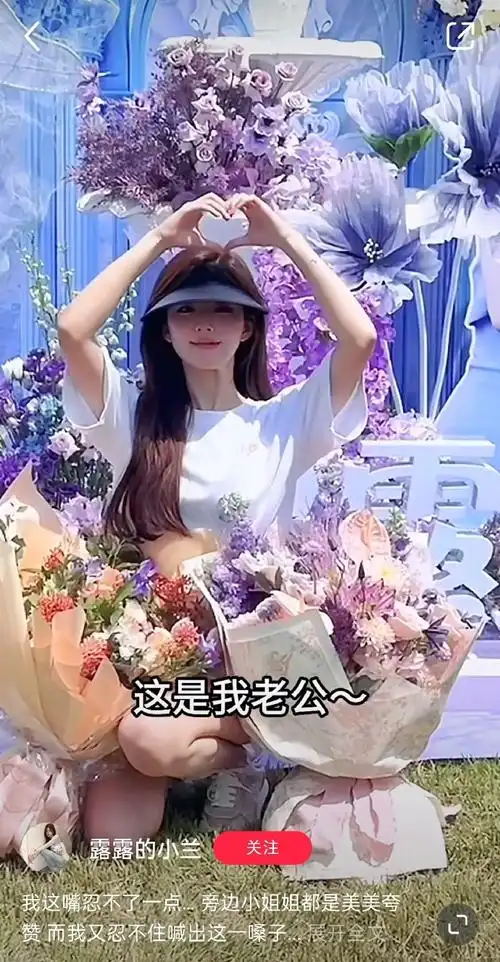 赵露思许我耀眼##赵露思许妍