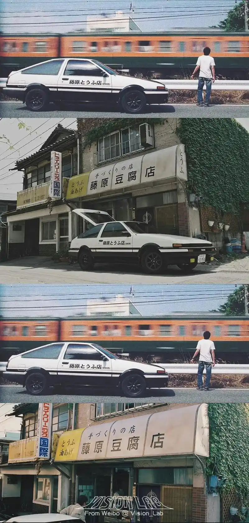 周杰伦 #jay #头文字d 超级喜欢这部电影 《头文字d - 抖音