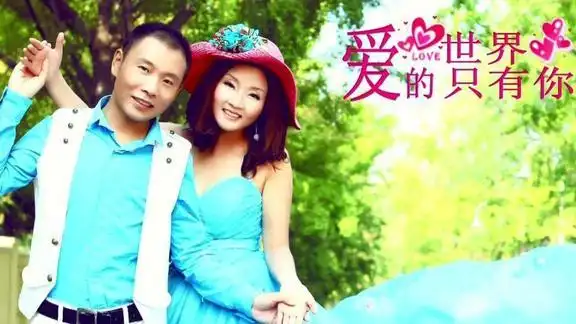 祁隆太大胆了与性感美女徒弟合唱一首肉麻情歌任妙音都吃醋了