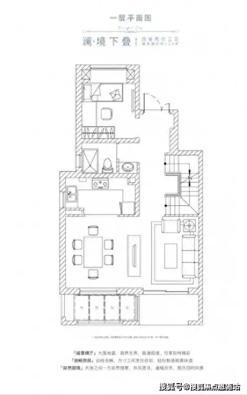 大华锦绣四季售楼处电话大华锦绣四季最新详情房价户型24小时电话解析