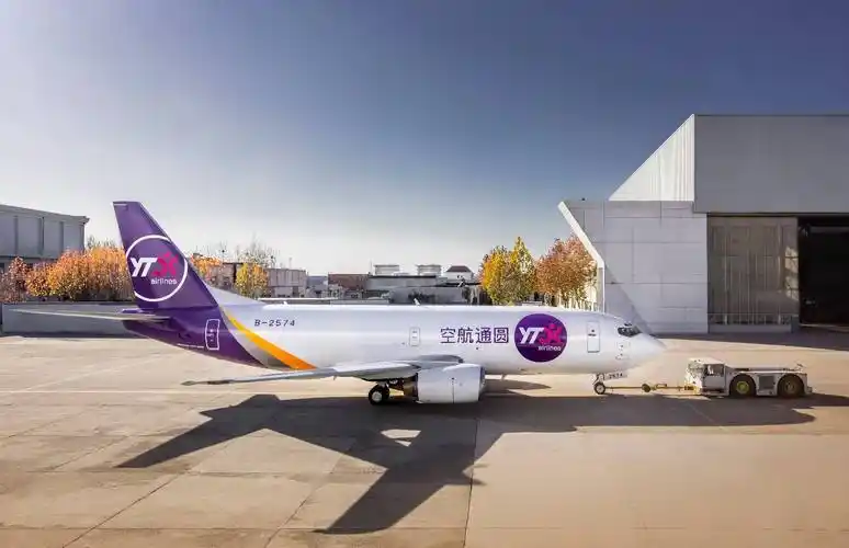 圆通速递国际预计上半年纯利同比增长约1400