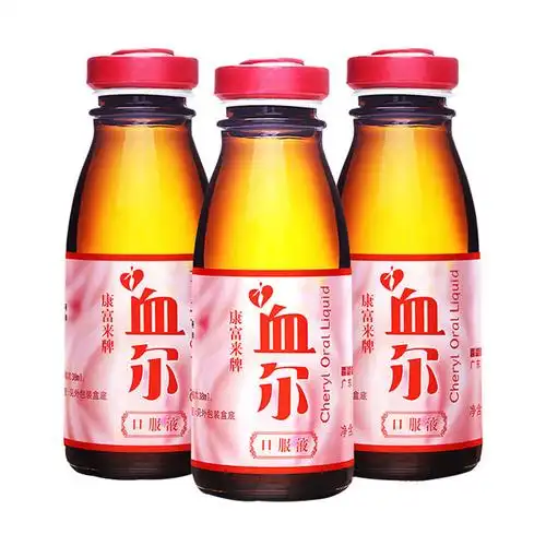 本品不能代替药物 2