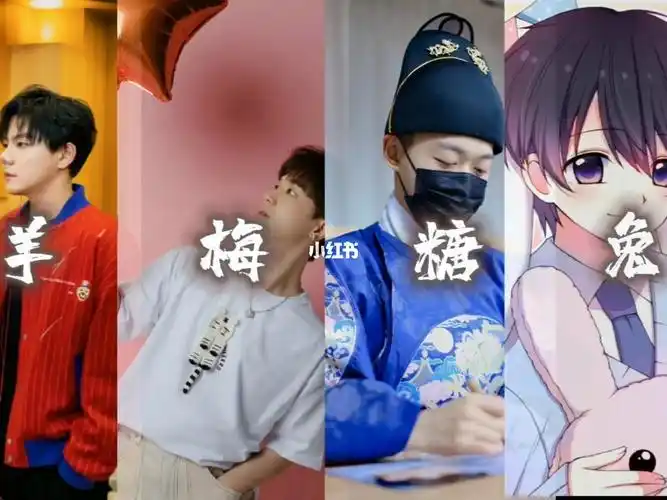 广播剧  #配音演员  #cv羊仔  #倒霉死勒  #cv糖醋排骨  #cv林予曦