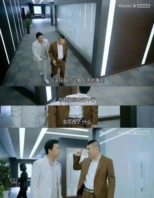 原创国产爱情还这么搞羞不羞