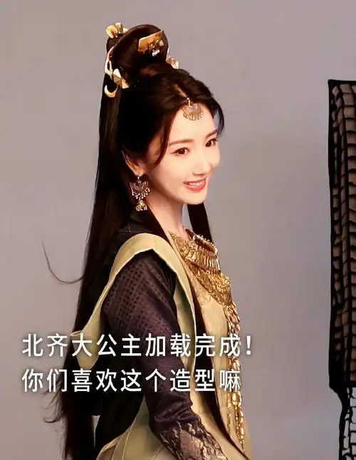 毛晓彤出演庆余年2##电视剧庆余年