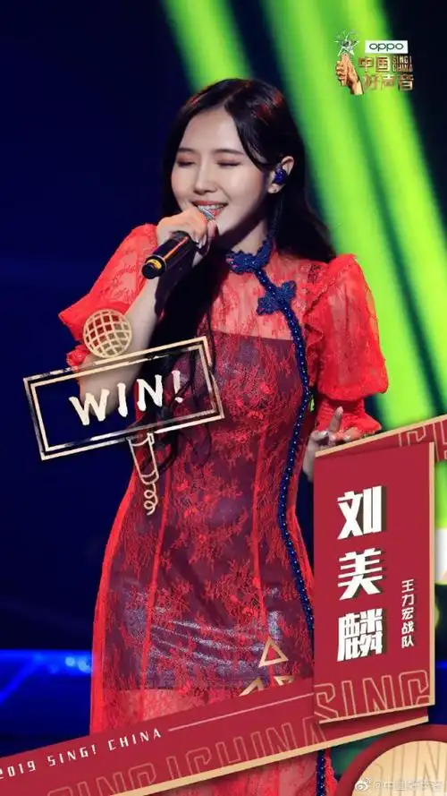 2019中国好声音11强学员海报一览