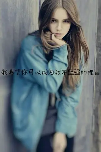 手机壁纸唯美个性带字伤感女生锁屏壁纸_手机壁纸_暖心网