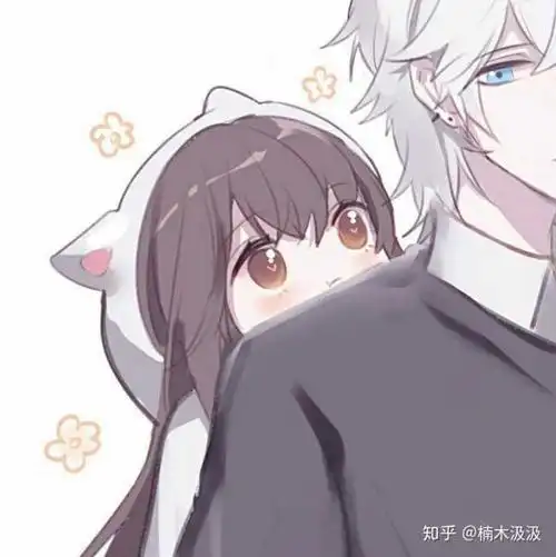 抖音燃爆高冷霸气动漫情头 抖音超火情侣头像一男一女微信搜索关注