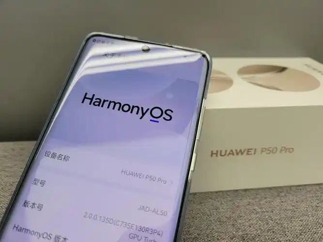 华为p50 pro上手,2021年真·旗舰4g手机!