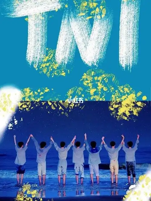 tnt时代少年团背景图