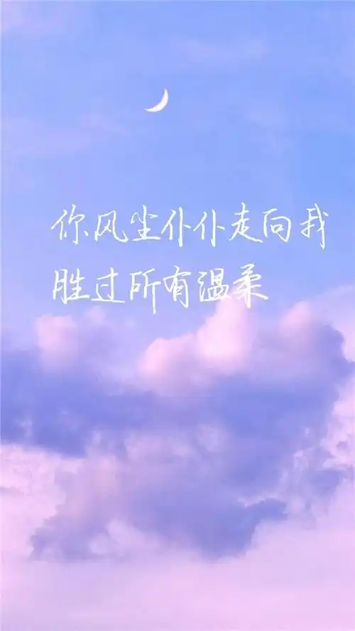 唯美,烟花, 高清壁纸,创意,文字,唯美,爱情,高清, 高清壁纸,美女,风景