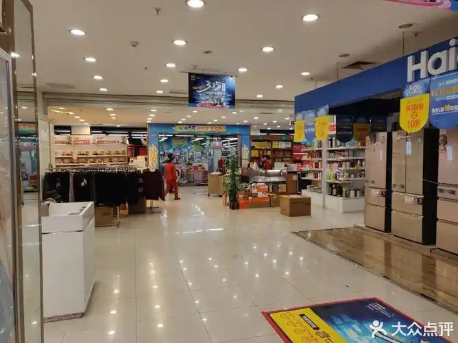 新世纪百货(綦江商都店)重百超市(临江店)永辉超市(较场口店)家乐福