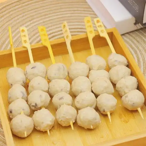 鼎味泰关东煮食材串串日式罗森便利店火锅鱼丸子商用香菇贡丸10串