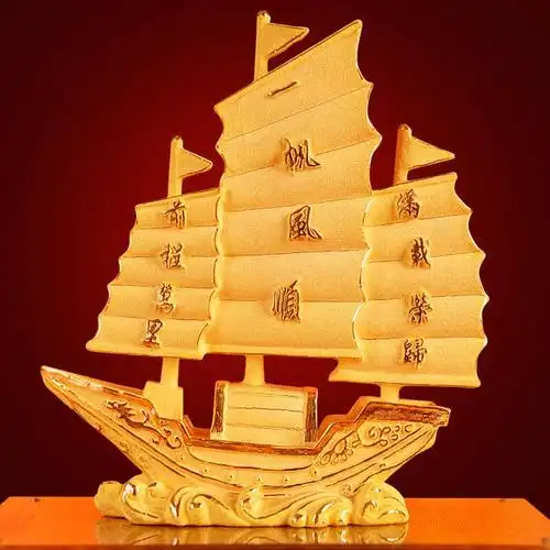 润金阁 一帆风顺帆船摆件 绒沙金船摆设开业礼品乔迁新居 工艺品 小号