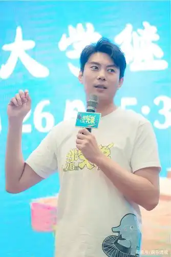 捐款持续!钟丽缇张伦硕20万,开心麻花艾伦20万,沈腾马丽引关注