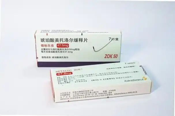 降压药哪种最好(洛尔类降压药哪种最好)-生活常识-江湖救急网