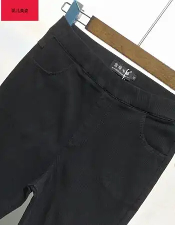 高腰黑色小脚裤大码魔术加绒小个子秋季超厚中学生打底裤女收腹弹力神
