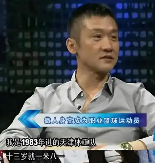 回顾黄志忠为了柯蓝和结婚13年的妻子离婚结果竹篮打水一场空