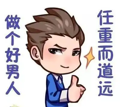 黄磊像我太太这样的女人