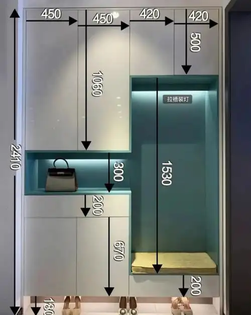 入户门鞋柜尺寸