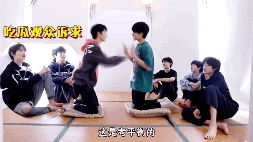 时代少年团的搞笑翻车现场 分享一些本人都想删除的表情包们